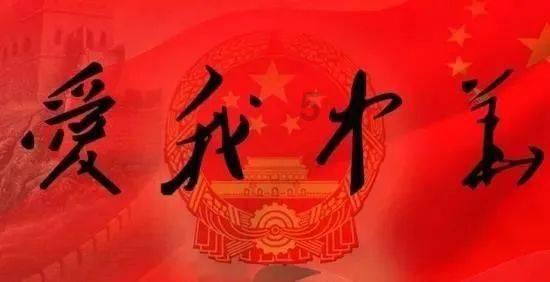 人长期熬夜会有什么后果呢？游戏画面
