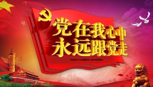 怎样与孩子沟通，孩子才能坦诚表达自己的想法？游戏画面