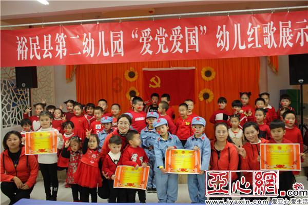 魔法禁书目录